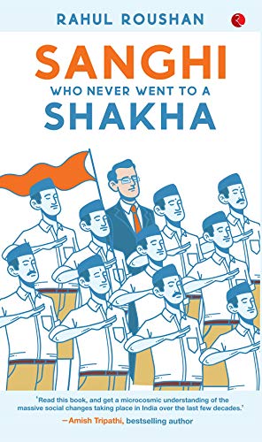 Sanghi Who Never Went To A Shakha