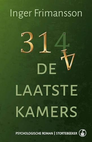 De laatste kamers
