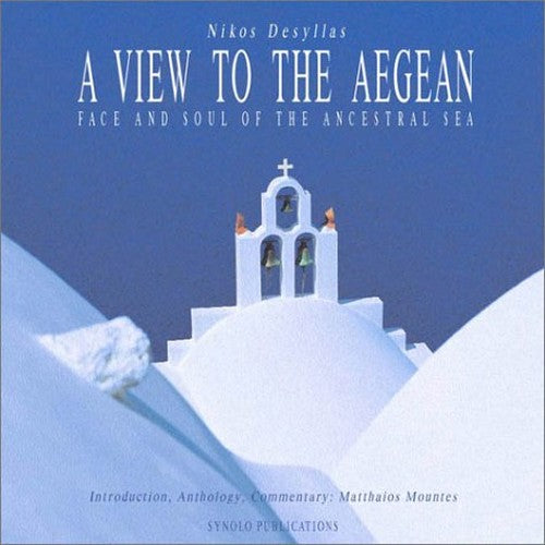 View to the Aegean Sea