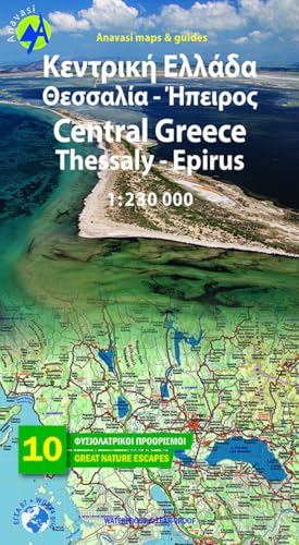 Greece Central - Epirus and Thessaly