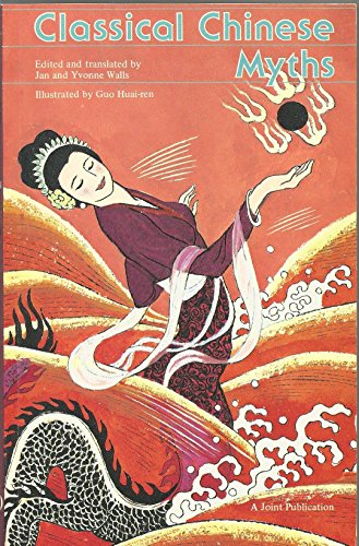 Classical Chinese Myths