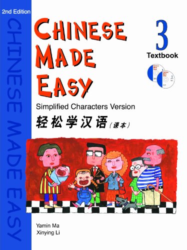 Chinese Made Easy vol.3 - Textbook