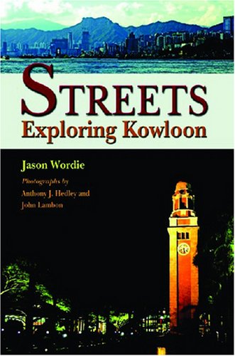 Streets Exploring Kowloon