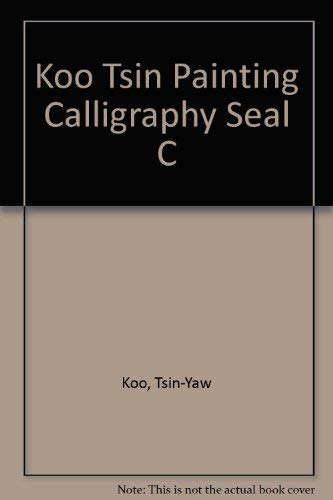 Koo Tsin Painting Calligraphy Seal C
