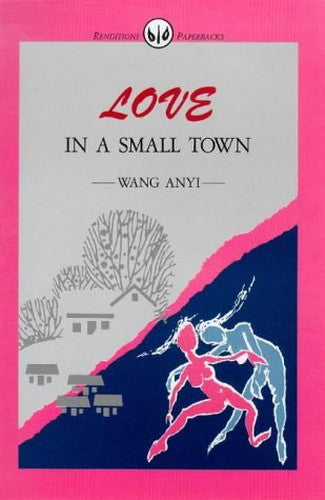 Love in Small Town
