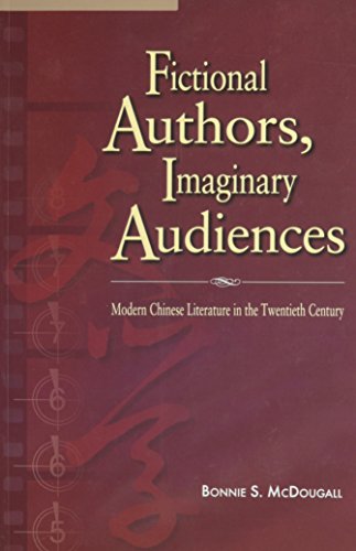 Fictional Authors, Imaginary Audiences