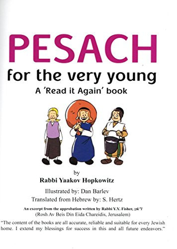 Pesach For The Very Young Plastic (Laminated ages)