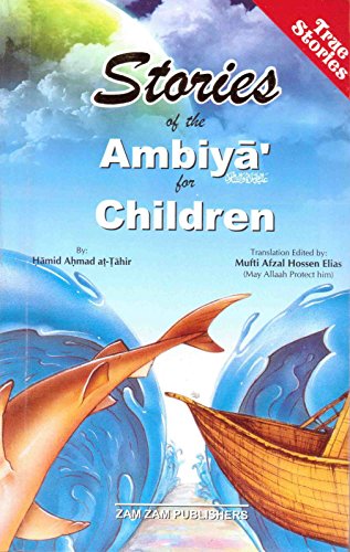 Stories of the Ambiya for Children
