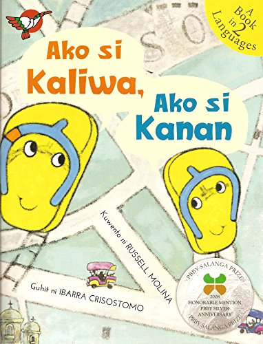 Ako Si Kaliwa, Ako Si Kanan (Philippine Import)