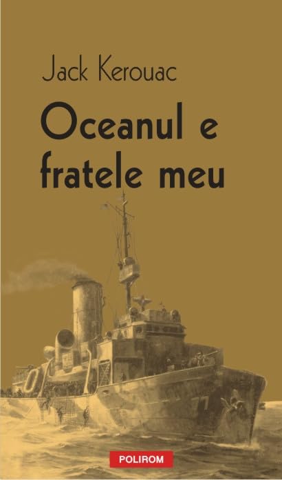 OCEANUL E FRATELE MEU