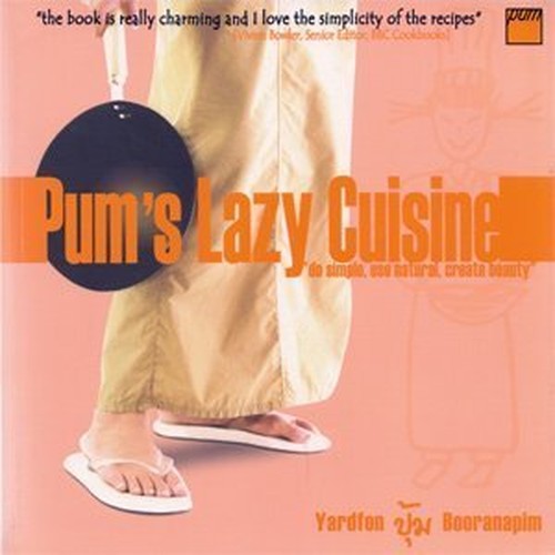 Pum's Lazy Cuisine