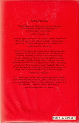 The Great Chinese Revolution, 1800-1985