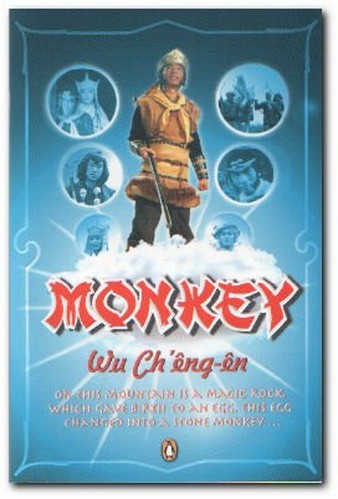 Monkey