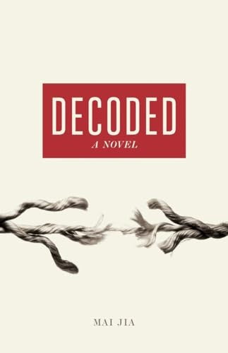 Decoded