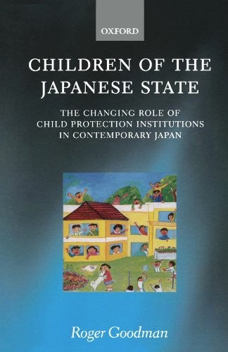 Children of the Japanese State