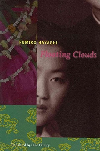 Floating Clouds