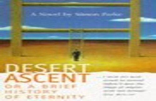 Desert Ascent