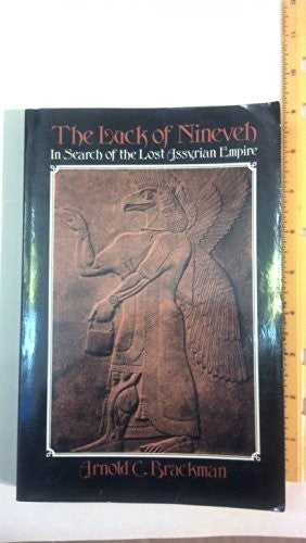 Luck of Nineveh