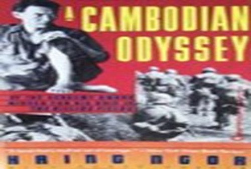 Cambodian Odyssey