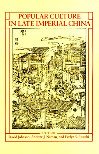 Johnson: Popular Culture China