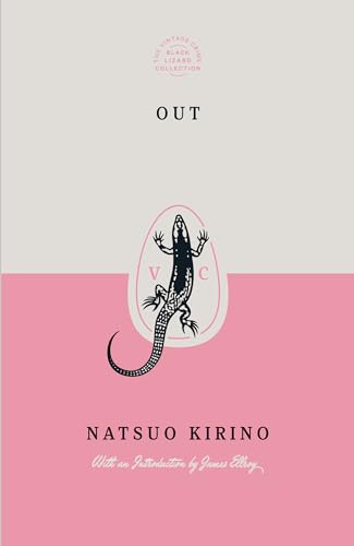 Out (Special Edition)
