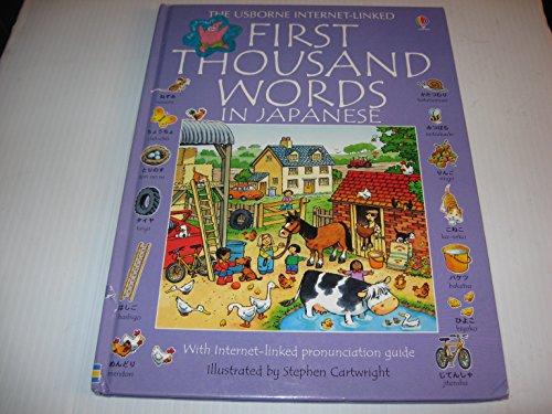 First Thousand Words in Japanese