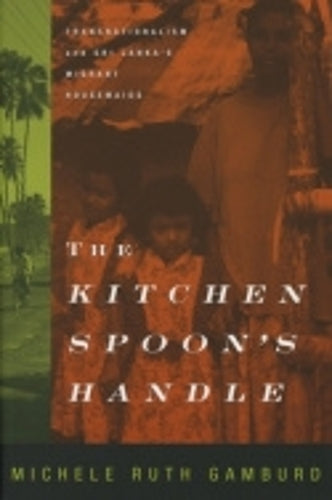 The Kitchen Spoon's Handle