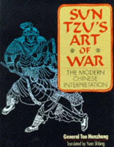 SUN TZU ART OF WAR