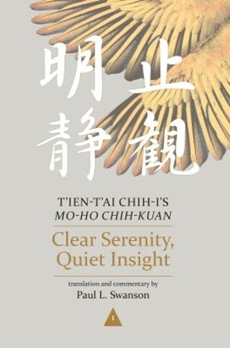 Clear Serenity, Quiet Insight