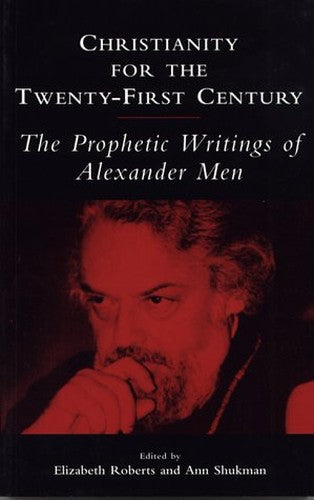 Christianity for the 21st Century