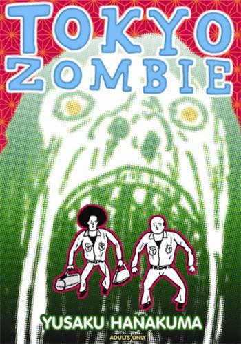 Tokyo Zombie