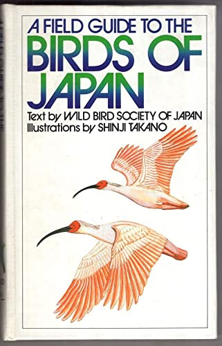 Field Guide to the Birds of Japan
