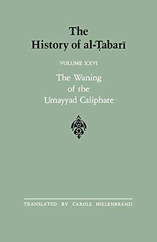 The History of al-Tabari Vol. 26
