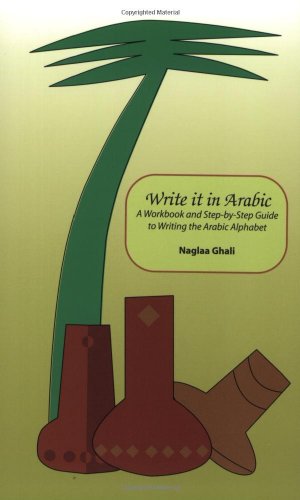 Write It in Arabic