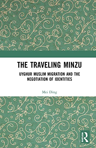 The Traveling Minzu
