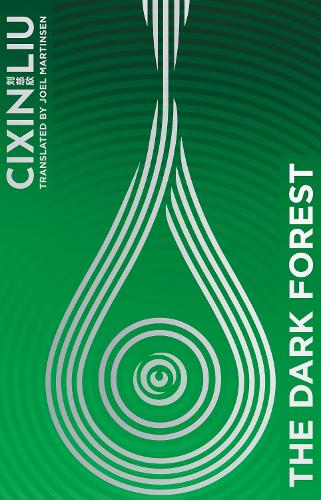 The Dark Forest