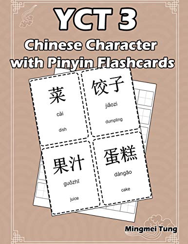 Yct 3 Chinese Character with Pinyin Flashcards
