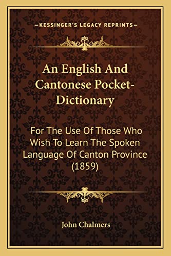 An English And Cantonese Pocket-Dictionary