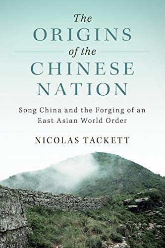 The Origins of the Chinese Nation