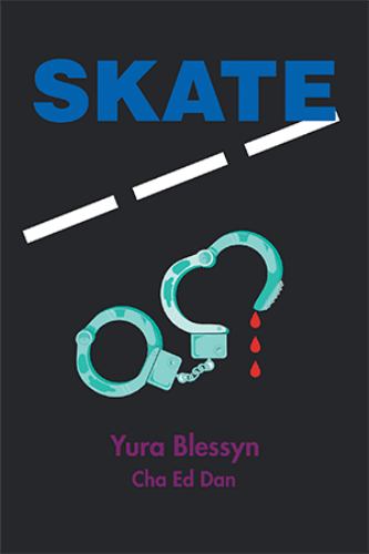Skate