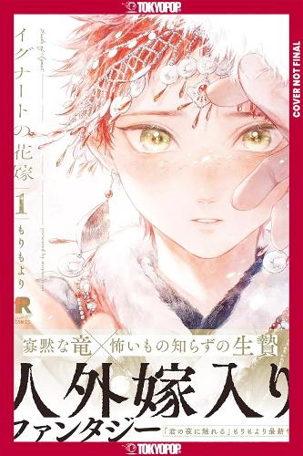 Bride of Ignat, Volume 1