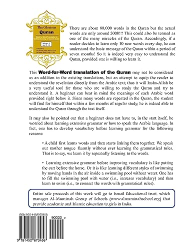 The Glorious Quran Word-for-Word Translation to facilitate learning of Quranic Arabic