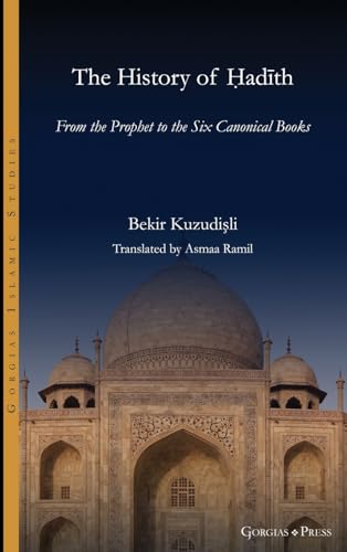 The History of Ḥadīth