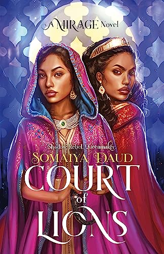 Court of Lions