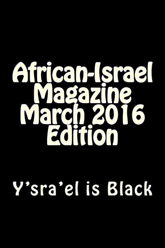 African-Israel Magazine March 2016 Edition