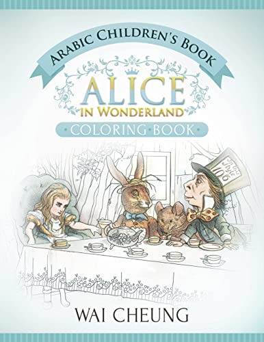 Arabic Children's Book
