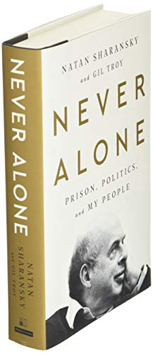 Never Alone
