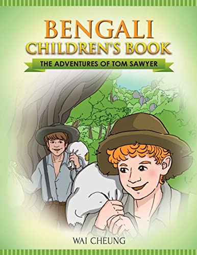 Bengali Children's Book