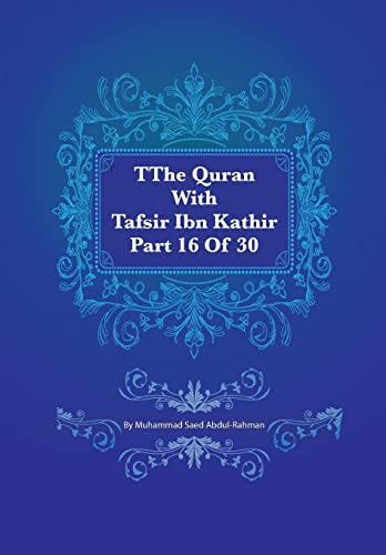 The Quran With Tafsir Ibn Kathir Part 16 of 30
