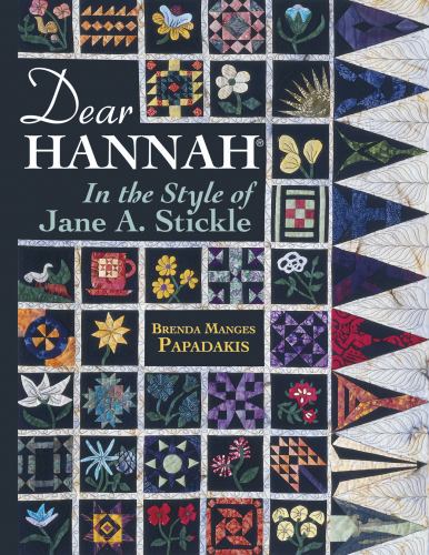 Dear Hannah